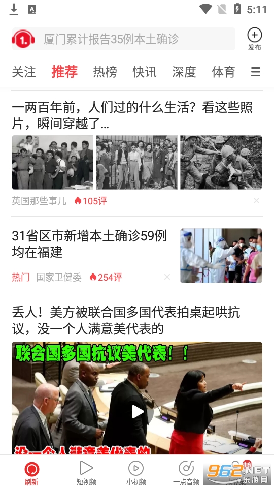 最新01資訊,最新01資訊,引領(lǐng)科技潮流,重塑生活體驗(yàn)