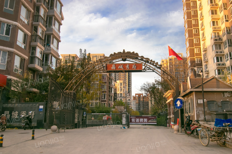 北京秀府最新房價揭秘,家的溫馨故事與房價走勢分析