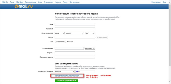 "新澳今晚開什么號碼"的:實地驗證策略具體_后臺版2.6