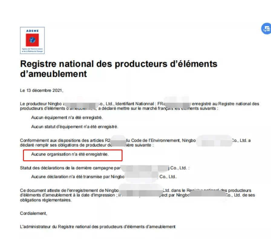 "新澳今晚開什么號碼"的:實地驗證策略具體_后臺版2.6