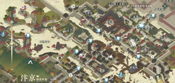 澳門(mén)最精準(zhǔn)正最精準(zhǔn)龍門(mén)客棧,實(shí)時(shí)更新解釋介紹_戶(hù)外版71.202