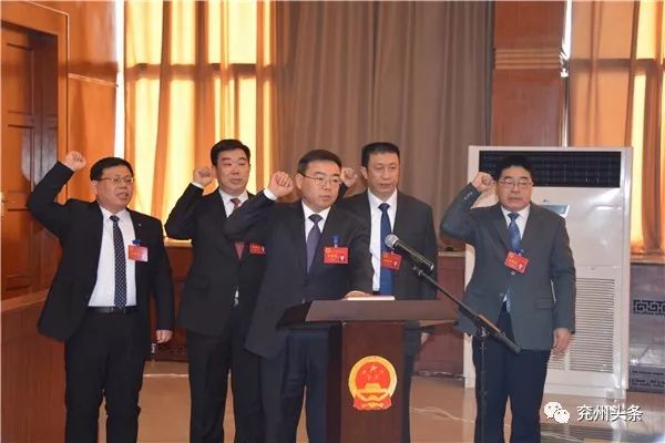 兗州區政府最新任免,自然美景探索之旅啟程!