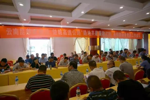 楚姚高速建設進展最新消息及指南速遞