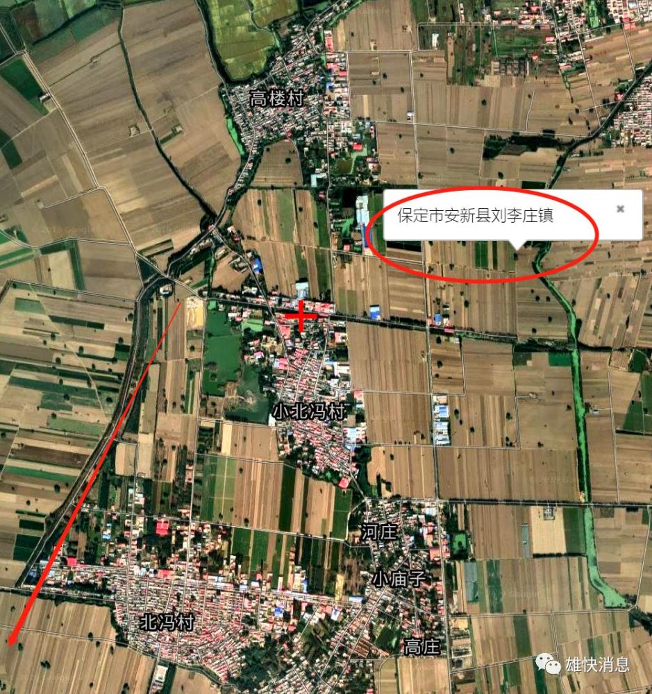 鄚州鎮最新擬建項目揭秘,打造現代化城市新地標!