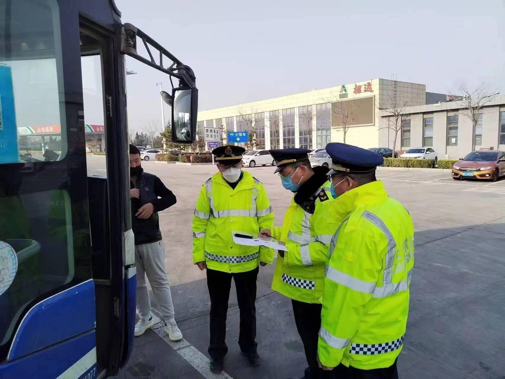 招遠房屋最新出租信息,改變居住環境開啟新生活